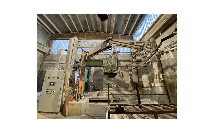 Multidisc block cutter Arena
